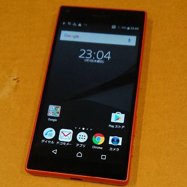 人気のピンクラスト1台値下げ☆XPERIA Z5Compact☆