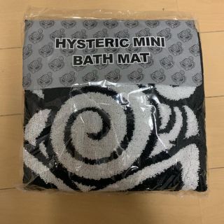 ヒステリックミニ(HYSTERIC MINI)の専用になります。(バスマット)