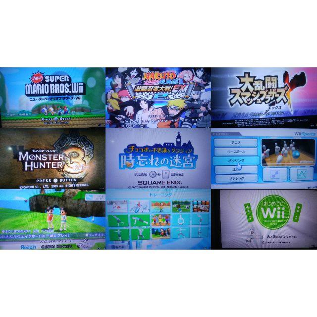Wii(ウィー)のWiiゲームソフト12本セット+おまけ エンタメ/ホビーのゲームソフト/ゲーム機本体(家庭用ゲームソフト)の商品写真