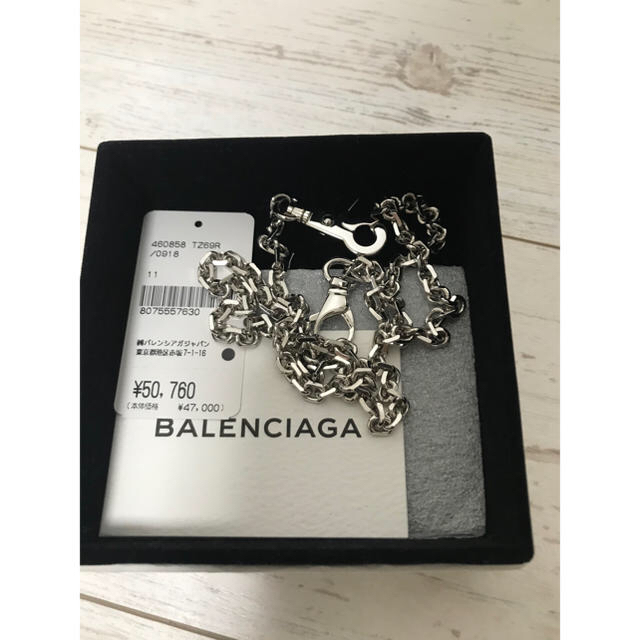 豪華 Balenciaga - balenciagaウォレットチェーン ウォレットチェーン