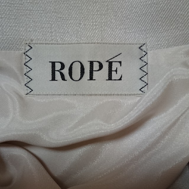 ROPE’(ロペ)のROPE ロペ  タイトスカート（大きい/トールサイズ） レディースのスカート(ロングスカート)の商品写真
