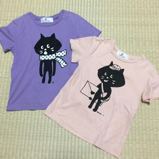 ネネット(Ne-net)のネネット  にゃー Tシャツ 2枚セット(Tシャツ/カットソー)