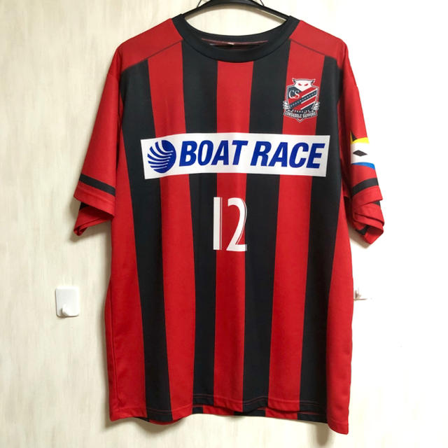 北海道コンサドーレ札幌 ユニフォームの通販 By キーニョス S Shop ラクマ 北海道コンサドーレ札幌 ユニフォームの通販 By キーニョス S Shop ラクマ