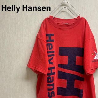 ヘリーハンセン(HELLY HANSEN)の【 Helly Hansen 】ビックロゴ デザイン Tシャツ(Tシャツ/カットソー(半袖/袖なし))