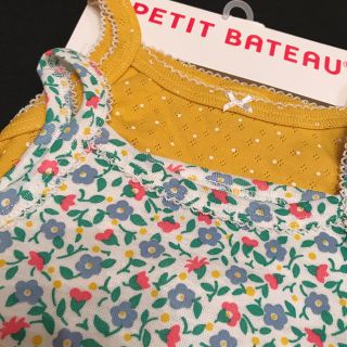 プチバトー(PETIT BATEAU)のプチバトー 19SS キャミソール2枚組 6a(下着)