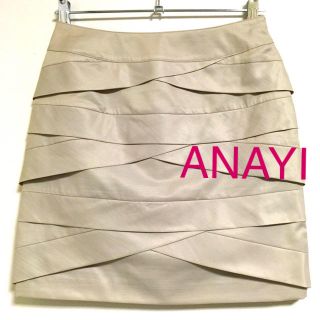 アナイ(ANAYI)の【新品・未使用】ANAYI☆スカート（ベージュ）(ひざ丈スカート)