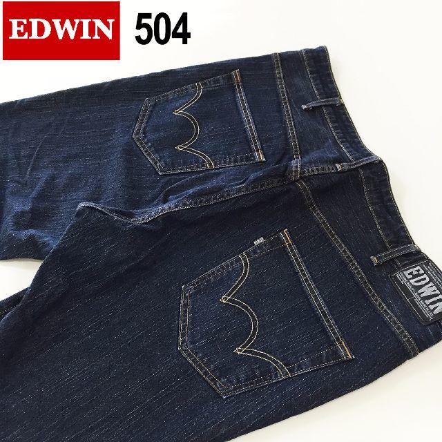 EDWIN(エドウィン)の大きめEDWIN504 ルーズストレートデニムパンツ W38約98cm メンズのパンツ(デニム/ジーンズ)の商品写真