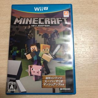 ニンテンドウ(任天堂)のマインクラフト wii(家庭用ゲームソフト)