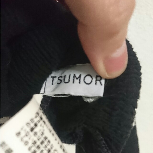 TSUMORI CHISATO(ツモリチサト)の3/25まで  TSUMORI CHISATO  個性的 ワンピース 青 黒  レディースのワンピース(ロングワンピース/マキシワンピース)の商品写真