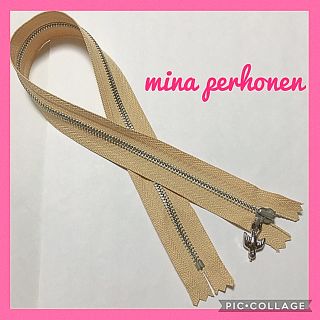 ミナペルホネン(mina perhonen)のミナペルホネン ロングファスナー(その他)