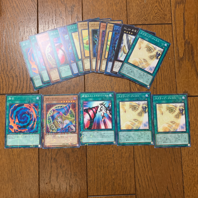 遊戯王 - カルビー 遊戯王チップス 200枚+おまけ 新品未開封の 遊戯王 - カルビー 遊戯王チップス 200枚+おまけ 新品未開封の