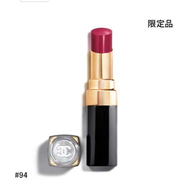 CHANEL(シャネル)の 全新🌸シャネル ルージュココフラッシュ 94 コスメ/美容のベースメイク/化粧品(口紅)の商品写真