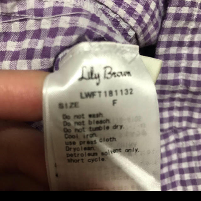 Lily Brown(リリーブラウン)のR様専用 レディースのトップス(カットソー(半袖/袖なし))の商品写真