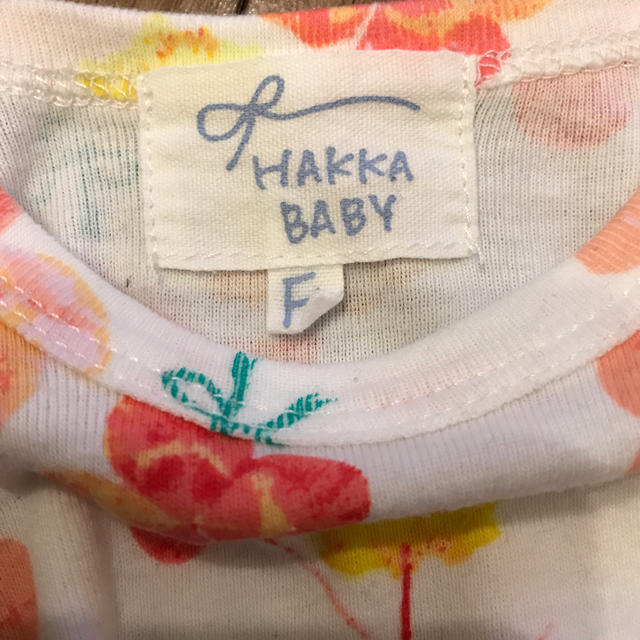 hakka baby(ハッカベビー)の美品💫hakka baby💓2way半袖ロンパース✨ キッズ/ベビー/マタニティのベビー服(~85cm)(ロンパース)の商品写真