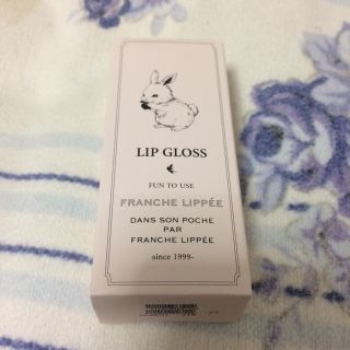 フランシュリッペ(franche lippee)のフランシュリッペ リップグロス(リップグロス)