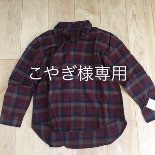 ヴィス(ViS)の専用  ヴィス チェックシャツその他2点セット(シャツ/ブラウス(長袖/七分))