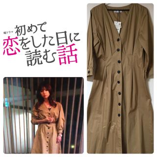 ザラ(ZARA)の新品♡はじこい深田恭子着用 ZARA フロントボタンワンピース 完売品(ロングワンピース/マキシワンピース)