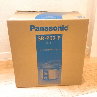 パナソニック(Panasonic)のパナソニック 電気圧力鍋(調理機器)