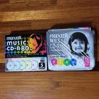 マクセル(maxell)の☆新品☆maxell music CD-R80 9枚(その他)