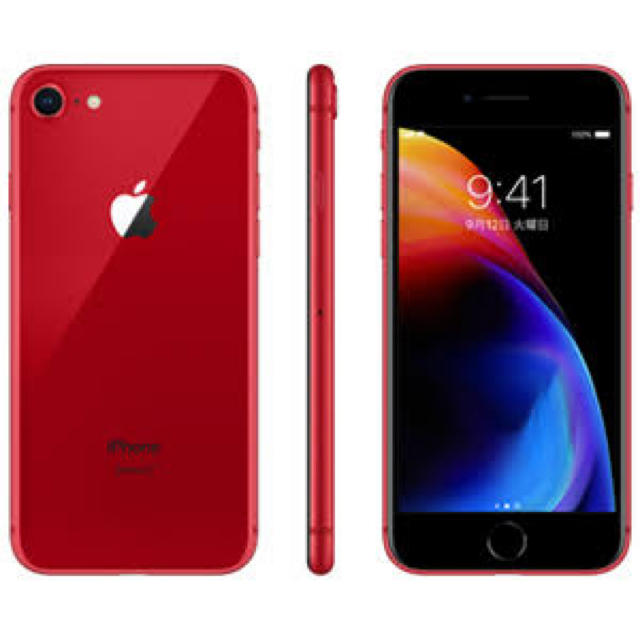 【希望者のみラッピング無料】 iPhone RED PRODUCT iPhone8 - 携帯電話本体