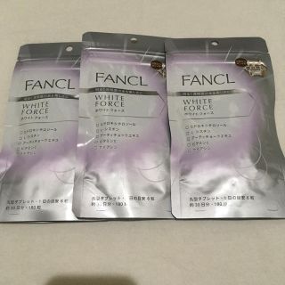 ファンケル(FANCL)のファンケルホワイトフォース90日分(その他)