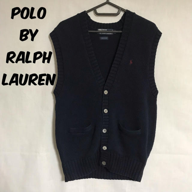 POLO RALPH LAUREN(ポロラルフローレン)のポロバイラルフローレン ベスト カーディガン ニット セーター メンズのトップス(ベスト)の商品写真