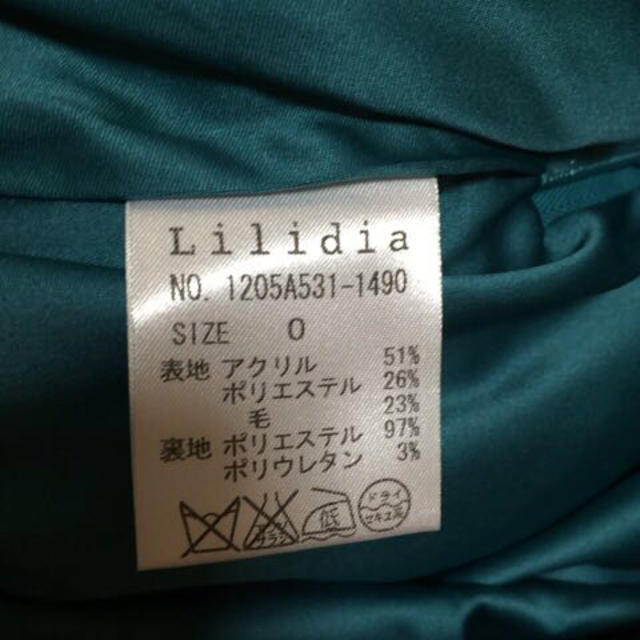 Lilidia(リリディア)のリリディア ジャガードショーパン レディースのパンツ(ショートパンツ)の商品写真