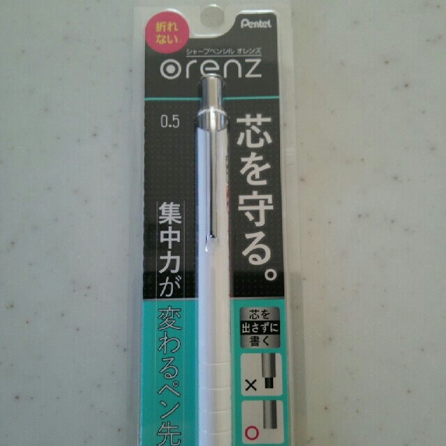 ぺんてる(ペンテル)の新品◆未開封「【送料込み】ペンテルオレンズシャープペンシル☆芯径0.5ホワイト」 インテリア/住まい/日用品の文房具(その他)の商品写真