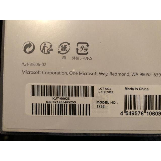 かわいい~!」 Surface (未開封新品)Microsoft Pro KJT-00028 6