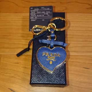 プラダ(PRADA)のYu様専用ページ！新品未使用☆プラダチャーム(キーホルダー)