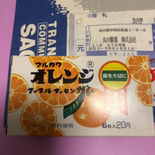 懸賞 当選品の通販 2 000点以上 フリマアプリ ラクマ 懸賞 当選品の通販 2 000点以上 フリマアプリ ラクマ