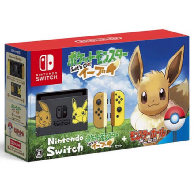 任天堂 Switch ポケモン Lets Go！ イーブイセット4台Joy-Con