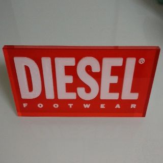 ディーゼル(DIESEL)の 非売品！最終値下げ DIESEL FOOTWEAR  プレート(ノベルティグッズ)