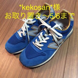 ニューバランス(New Balance)のnew balance☆スニーカー(スニーカー)