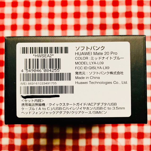 人気商品！】 エクセン: ピストンバイブレータ ＥＰＶ３５Ｌ EPV35L オレンジブック 2905418