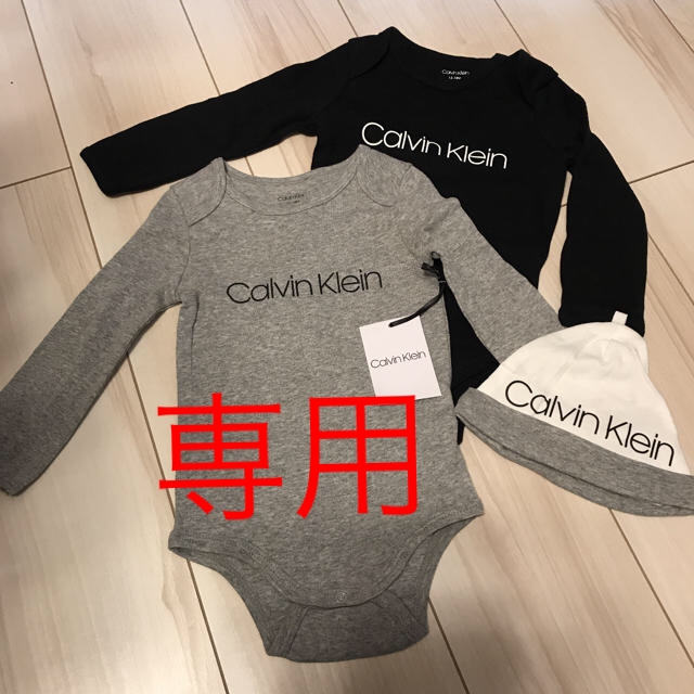 Calvin Klein(カルバンクライン)のカルバンクライン Calvin Klein ロンパース 80cm 90cm  キッズ/ベビー/マタニティのベビー服(~85cm)(ロンパース)の商品写真