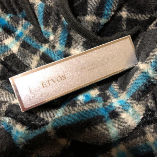 ETVOS(エトヴォス)の新品未使用 ETVOS ミネラルUVグロウベース コスメ/美容のベースメイク/化粧品(化粧下地)の商品写真