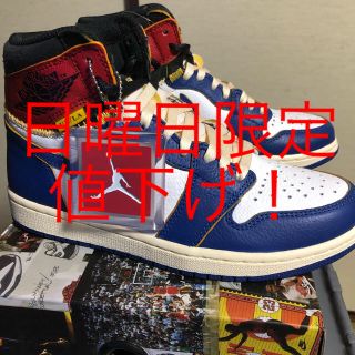 ナイキ(NIKE)のUNION JORDAN ユニオン ジョーダン AIR Jordan 1(スニーカー)