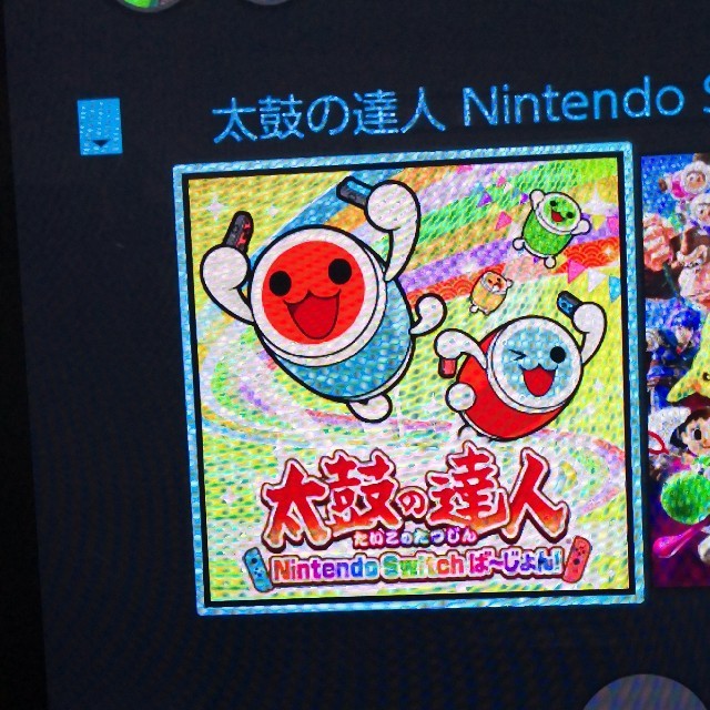Nintendo Switch(ニンテンドースイッチ)の太鼓の達人　Switch エンタメ/ホビーのゲームソフト/ゲーム機本体(家庭用ゲームソフト)の商品写真