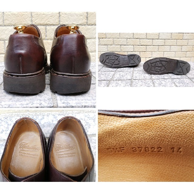 Paraboot(パラブーツ)のパラブーツ シャンボード UK5.5 24~24.5㎝ カフェ Paraboot メンズの靴/シューズ(ドレス/ビジネス)の商品写真