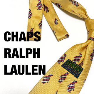 ラルフローレン(Ralph Lauren)の【廃盤】chaps ralph lauren シルクネクタイ 剣幅10 日本製(ネクタイ)