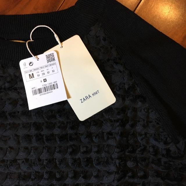 ZARA(ザラ)の新品 ZARA  セーター レディースのトップス(ニット/セーター)の商品写真