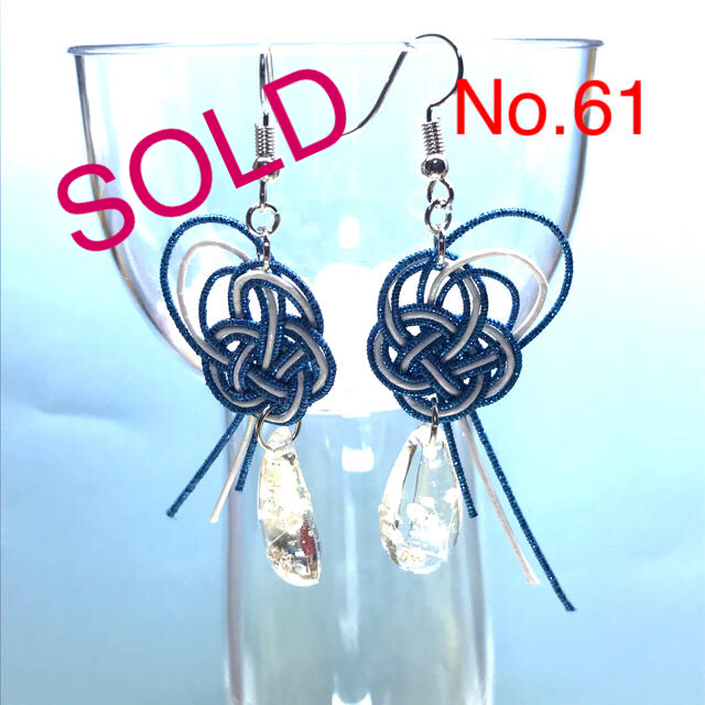 国内外の人気が集結 ピアス ハンドメイド レジン 水引 ピアス - mail