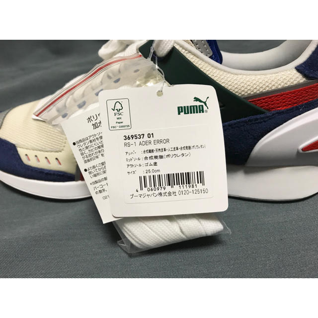 PUMA×ADER ERROR RS-1 スニーカー