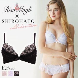 リサマリ(Risa Magli)のリサマリ ブラ&ショーツ F75 L ワコール トリンプ アモスタイル(ブラ&ショーツセット)