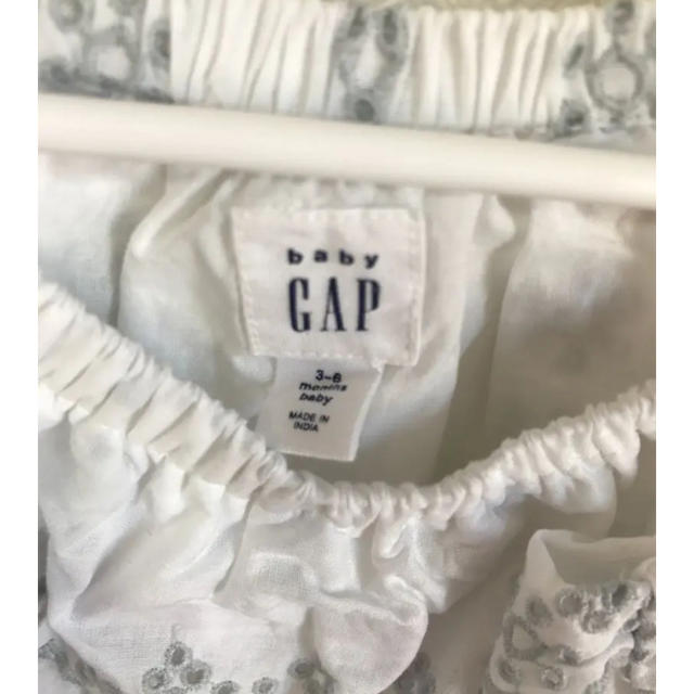 babyGAP(ベビーギャップ)のbaby gap ワンピース キッズ/ベビー/マタニティのベビー服(~85cm)(ワンピース)の商品写真