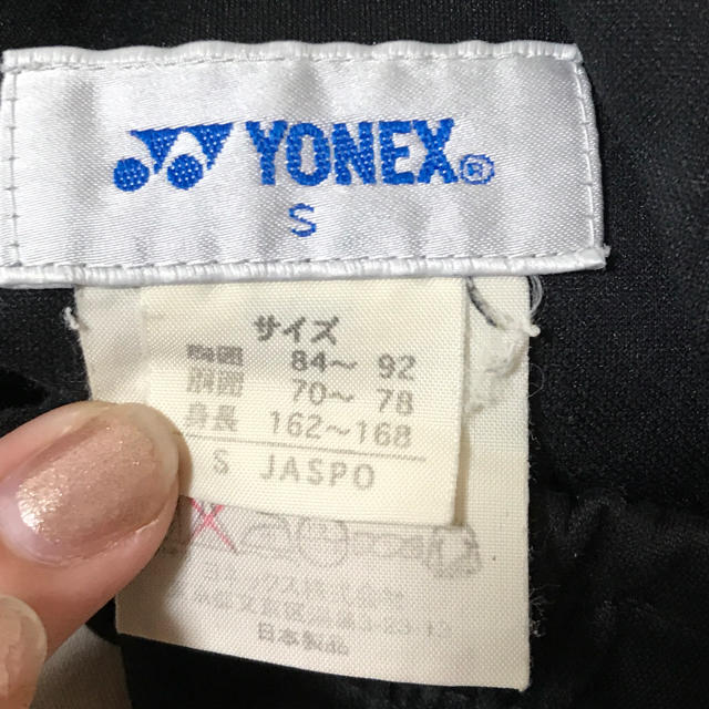 YONEX(ヨネックス)のヨネックス ショートパンツ レディースのパンツ(ショートパンツ)の商品写真