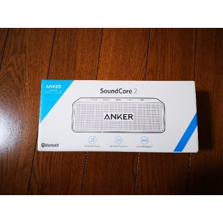 ahiru5197様専用ANKER [改善版]Anker SoundCore 2(スピーカー)