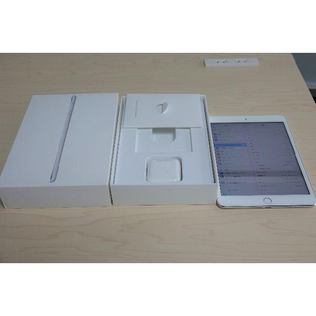 ドコモ Apple iPad mini 3 シルバー 128GB セルラー - タブレット