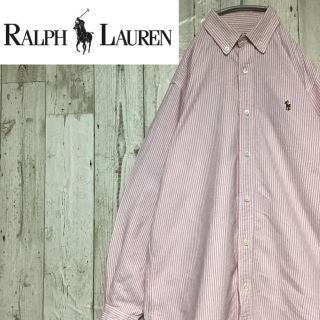 ラルフローレン(Ralph Lauren)の【ラルフローレン】【ワンポイント】【カラーロゴ刺繍】【ストライプ】【シャツ】(シャツ)